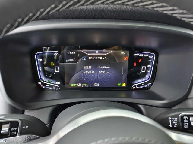 HongQi HQ9 PHEV 2024 #9 HongQi HQ9 PHEV 2024 car image #9