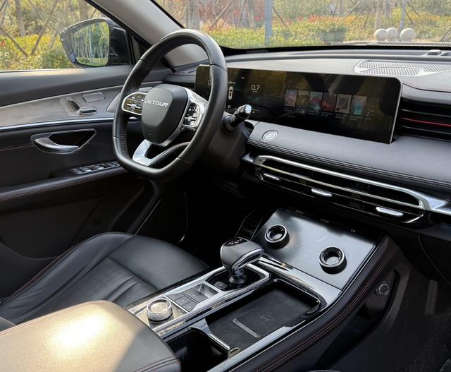 Jetour X70 PRO 2023 car image #9