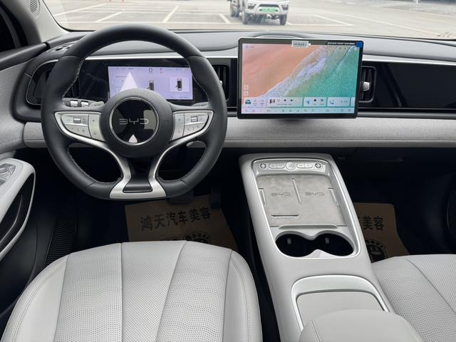 BYD Sea Lion 05 EV 2025 #9 BYD Sea Lion 05 EV 2025 car image #9