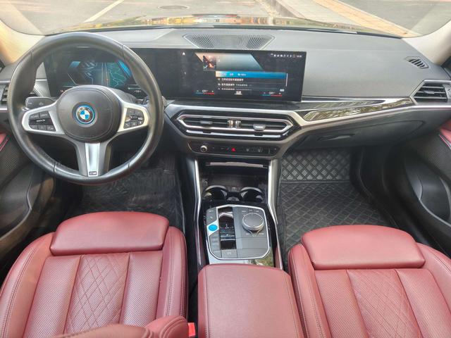 宝马 宝马i3 2023 汽车图片 #9