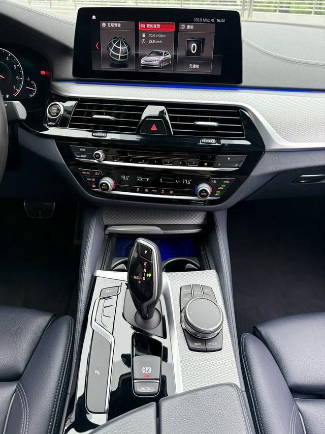 BMW 5 Series (Imported) 2018 #9 BMW 5 Series (Imported) 2018 car image #9