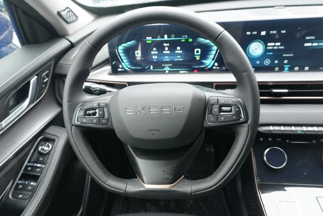 Exceed Chasing Wind C-DM 2022 immagine di auto #9