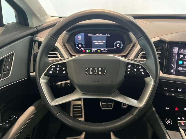 Audi Q5 e-tron 2023 immagine di auto #9