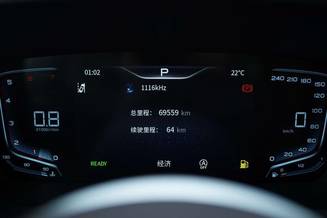 HongQi HQ9 2023 immagine di auto #9