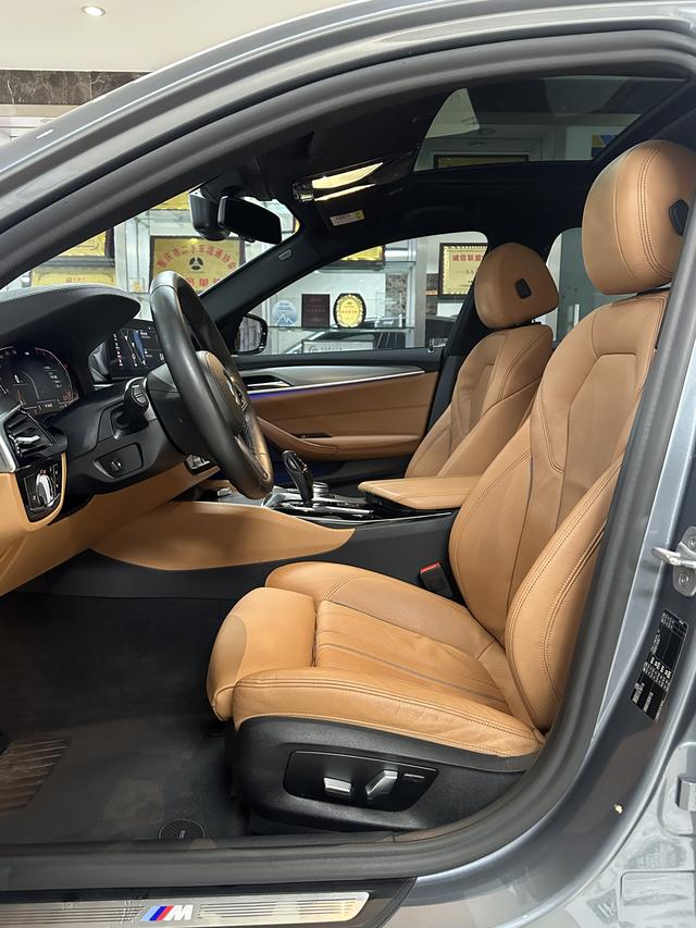 BMW 5 Series (Imported) 2020 car image #9