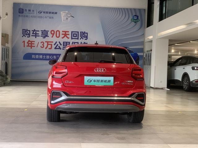 Audi Q2L e-tron 2022 #9 Audi Q2L e-tron 2022 car image #9