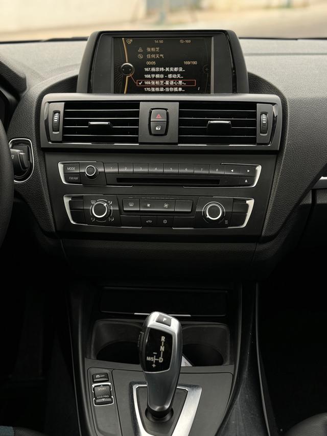 BMW 1 Series (Imported) 2013 #9 BMW 1 Series (Imported) 2013 immagine di auto #9