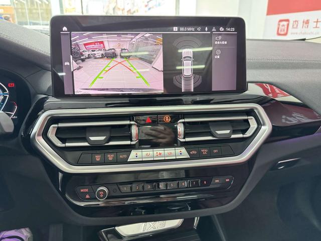 BMW iX3 2022 car image #9