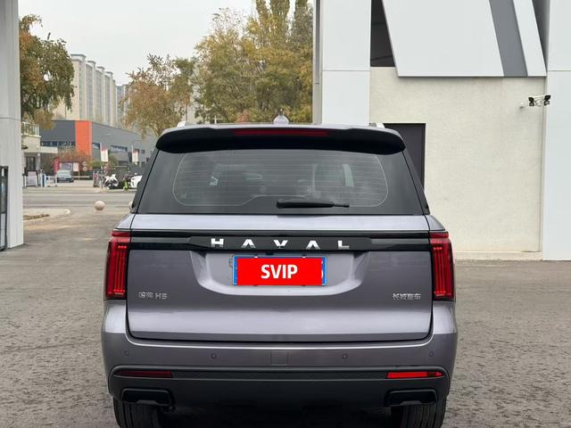 Haval H5 2023 car image #9