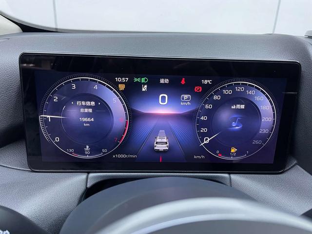 HongQi HS3 2024 car image #9