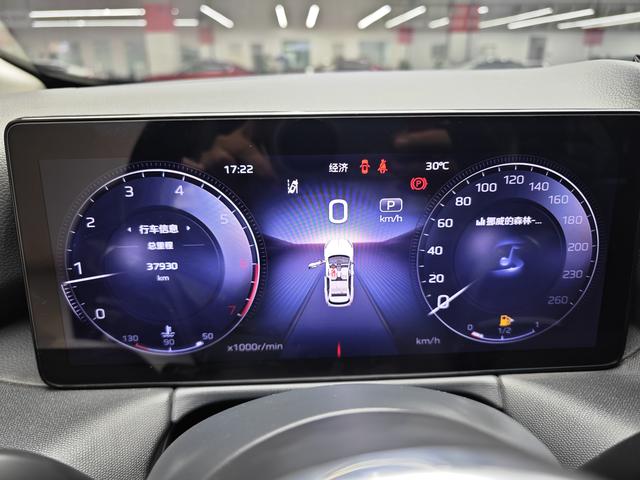 HongQi HS3 2024 car image #9