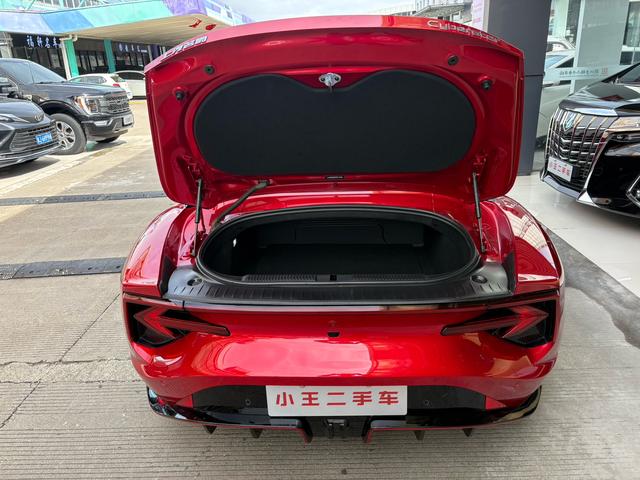 MG Cyberster car image #9