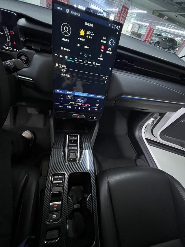 Honda e:NS1 2022 car image #9