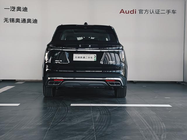 HongQi HS3 PHEV 2024 car image #9