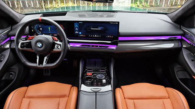 BMW M5 New Energy 2024 car image #9