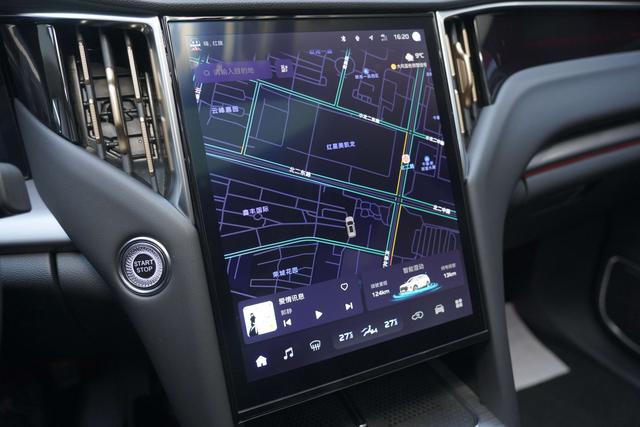 HongQi HS7 PHEV 2025 car image #9