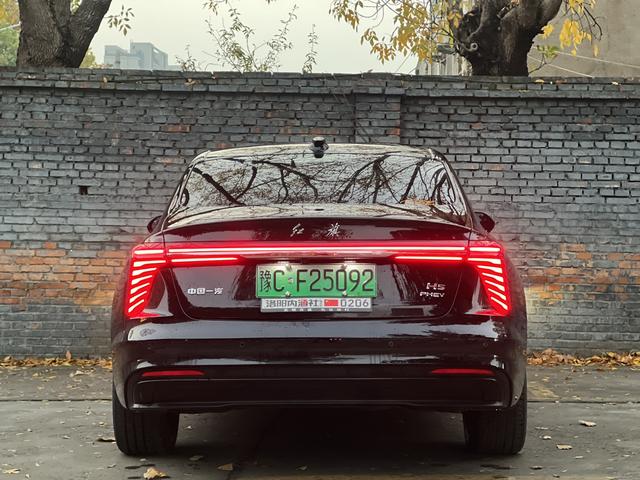 HongQi H5 PHEV 2025 #9 HongQi H5 PHEV 2025 car image #9