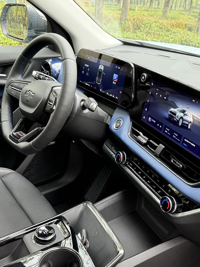 Chevrolet Equinox Plus 2025 #9 Chevrolet Equinox Plus 2025 car image #9