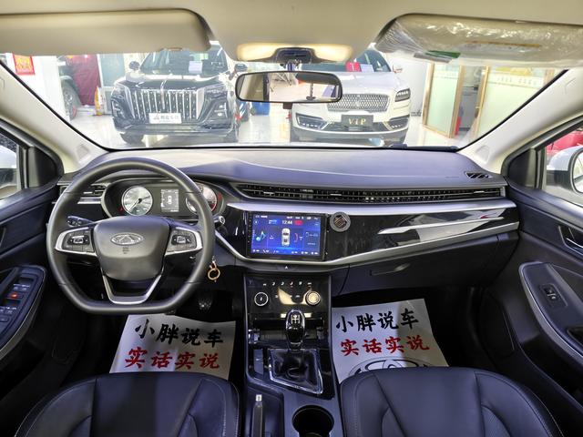 Chery Arrizo 5 GT 2021 #9 Chery Arrizo 5 GT 2021 car image #9