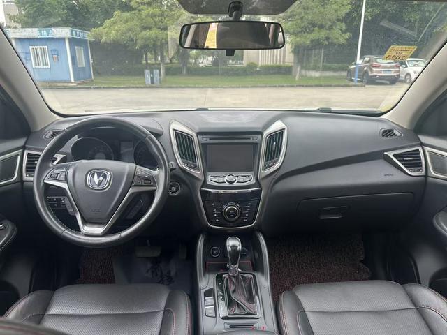 Changan CS75 PRO 2015 #9 Changan CS75 PRO 2015 car image #9