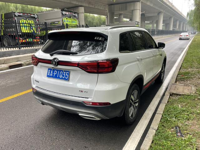 长安 长安CS75 2023 汽车图片 #9