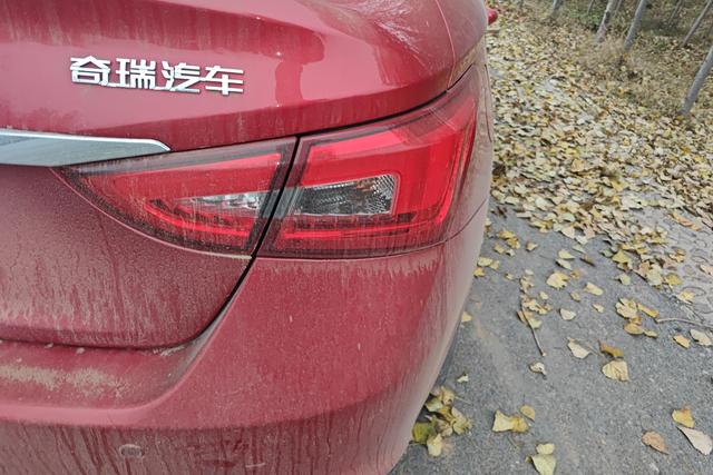 Chery Arrizo 5 GT 2021 car image #9