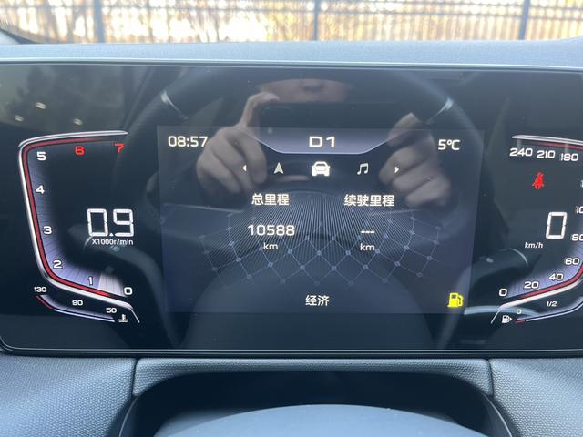 HongQi HS3 2024 #9 HongQi HS3 2024 car image #9