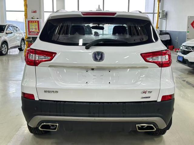 Changan CS75 PRO 2016 #9 Changan CS75 PRO 2016 car image #9