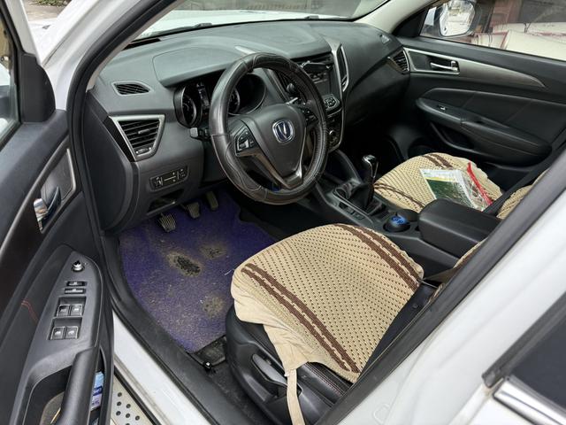 Changan CS75 PRO 2014 car image #9