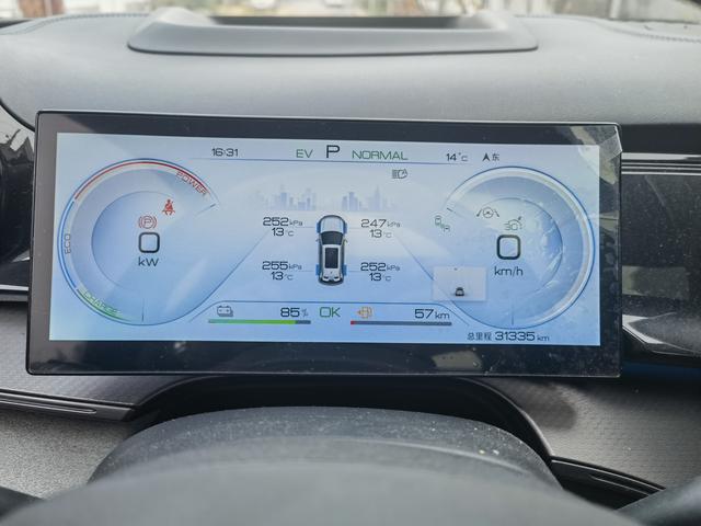 Volkswagen Bora Classic 2023 car image #9