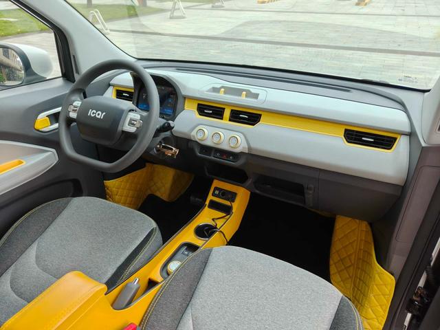 Chery QQ Ice Cream 2022 #9 Chery QQ Ice Cream 2022 car image #9