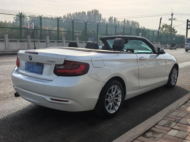 BMW 2 Series (Imported) 2016 #9 BMW 2 Series (Imported) 2016 imagen de coche #9