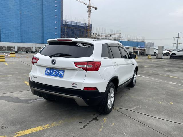 Changan CS75 PRO 2016 #9 Changan CS75 PRO 2016 imagen de coche #9