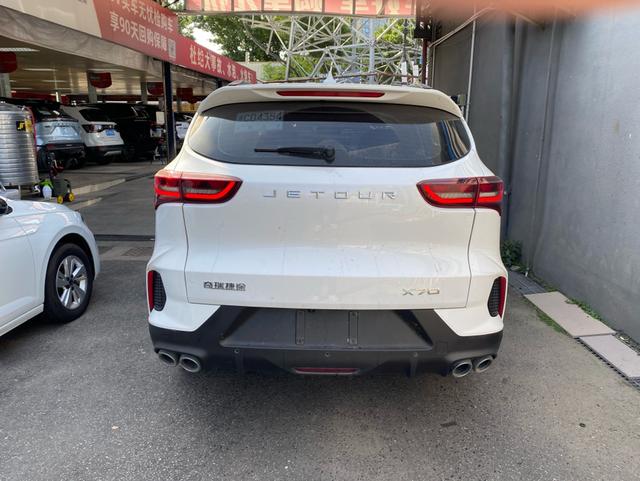 Jetour X70 Coupe 2023 car image #9