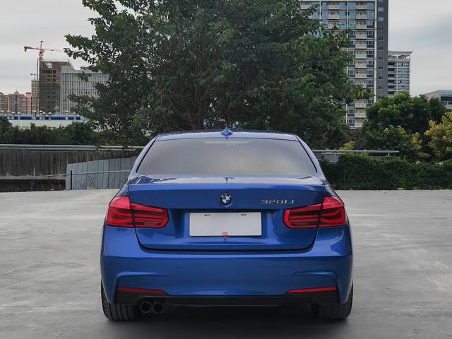 BMW 7 Series New Energy 2016 #9 BMW 7 Series New Energy 2016 car image #9