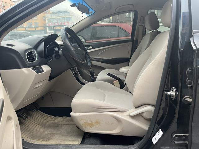 Chery Arrizo 7 2014 car image #9