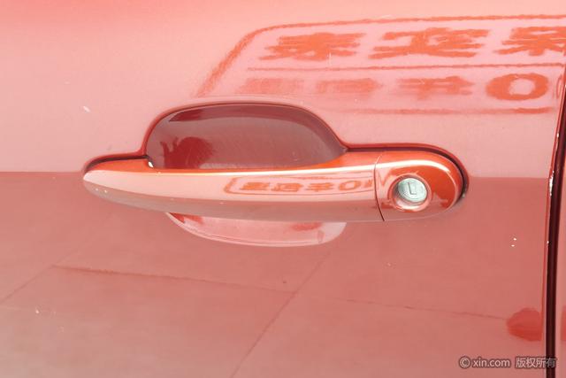 Chery Arrizo 7 2016 car image #9