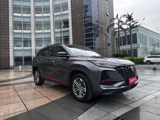 Changan CS35MAX 2022 #9 Changan CS35MAX 2022 car image #9