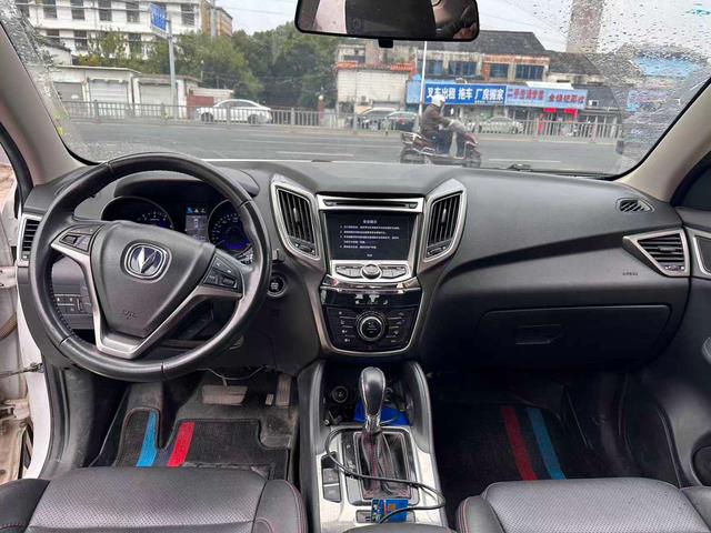 长安 长安CS75 2016 汽车图片 #9