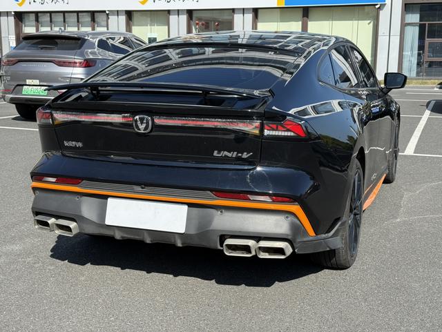 Changan CS35MAX 2024 #9 Changan CS35MAX 2024 car image #9