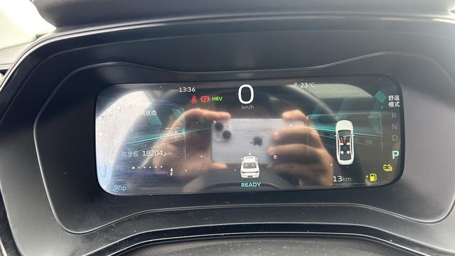 GEELY Emgrand L HiP 2023 car image #9