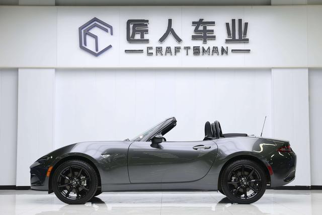 马自达 马自达CX-7(进口) 2023 汽车图片 #9