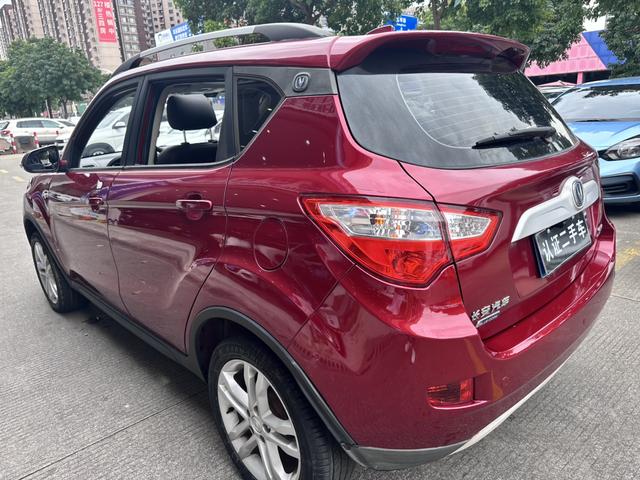 Changan CS55PLUS PHEV 2016 immagine di auto #9