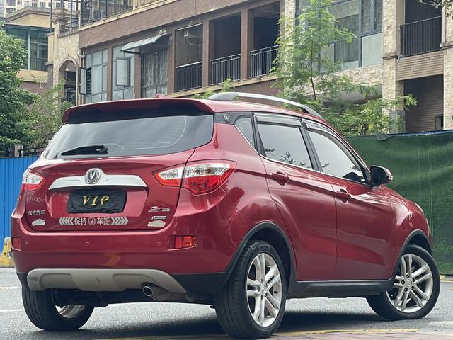 Changan CS55PLUS PHEV 2017 #9 Changan CS55PLUS PHEV 2017 immagine di auto #9