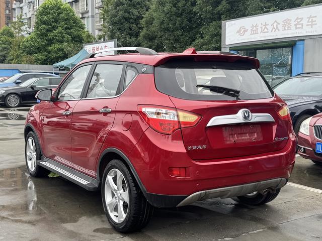 Changan CS55PLUS PHEV 2015 immagine di auto #9