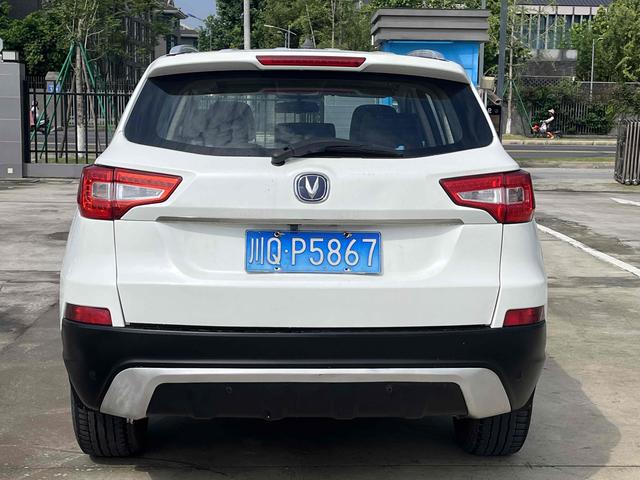 Changan CS55PLUS PHEV 2015 #9 Changan CS55PLUS PHEV 2015 car image #9
