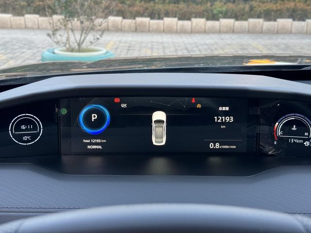 Changan BenBen 2024 imagem de carro #9