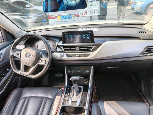 Changan BenBen 2018 #9 Changan BenBen 2018 صورة سيارة #9