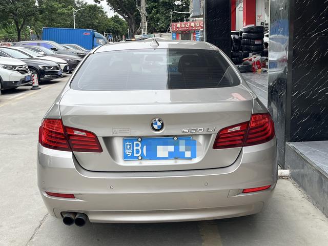 BMW M760Le 2016 #9 BMW M760Le 2016 car image #9