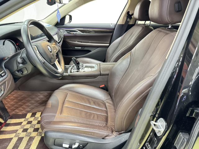 BMW X5 New Energy (Imported) 2017 immagine di auto #9